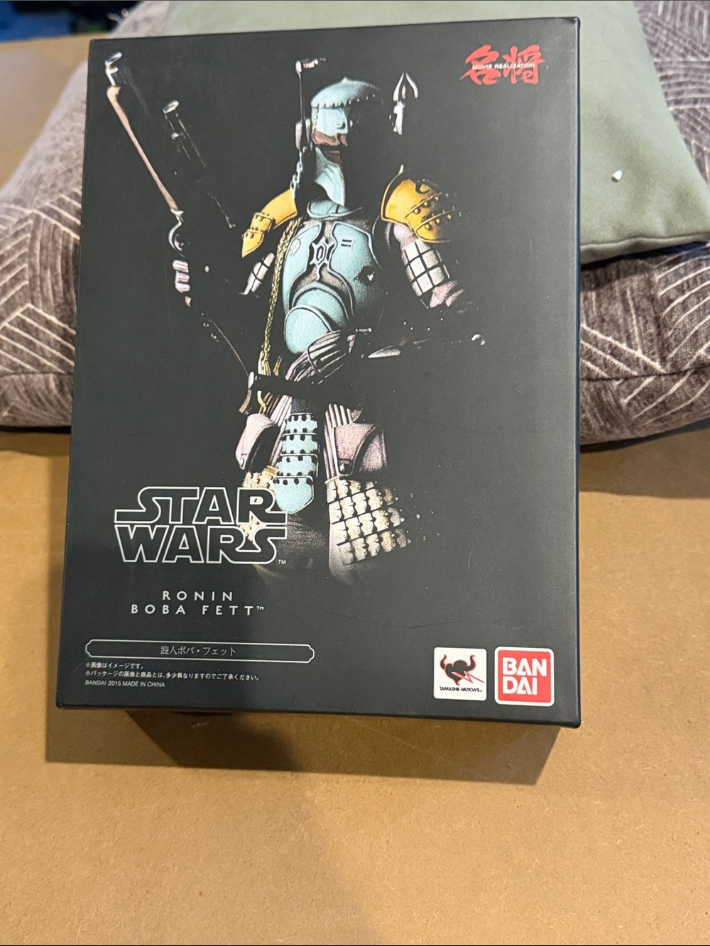 Star Wars Ronin Boba Fett Collectible Box - Black